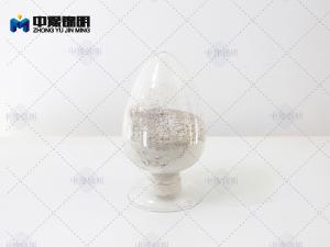 低磷硼高純氮化硅粉